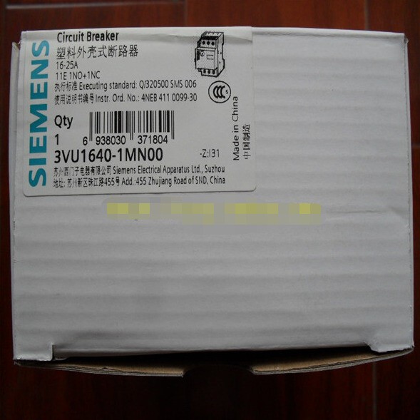 1PC Siemens 3VU1640-1MN00 3VU16401MN00 16-25A Circuit Breaker -New Free Ship