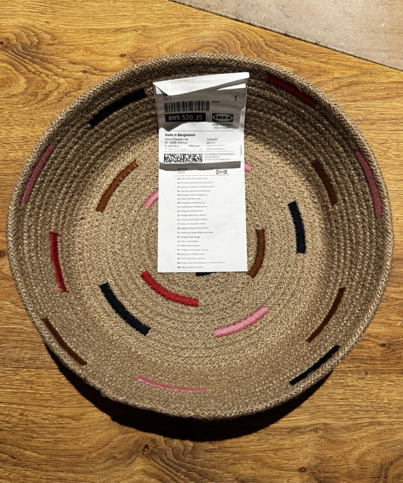 IKEA Mävinn Mavinn Handmade In Bangladesh Jute Woven Basket Bowl 805.520.35