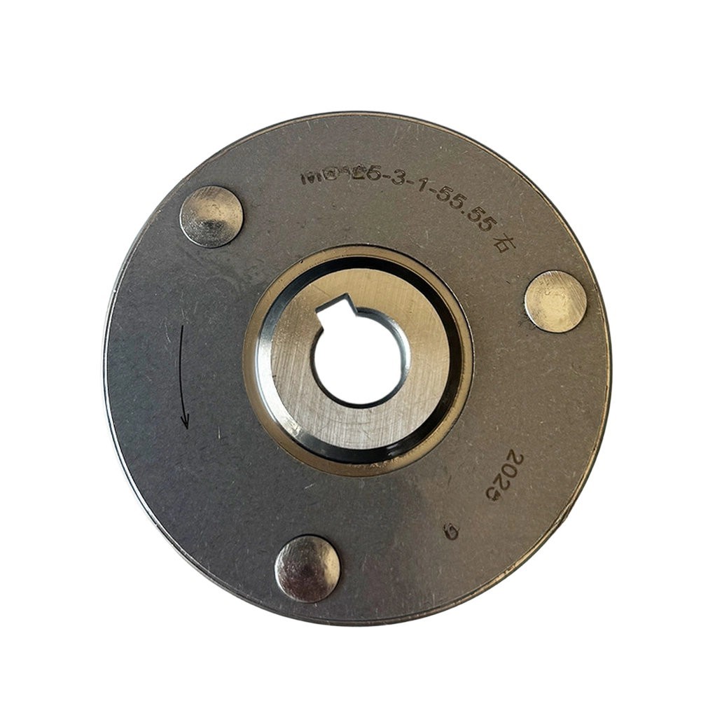 70mm Clutch Disc Gear 37 Teeth for Rear Wheel Hub Motor E-Bike Scooter Setup