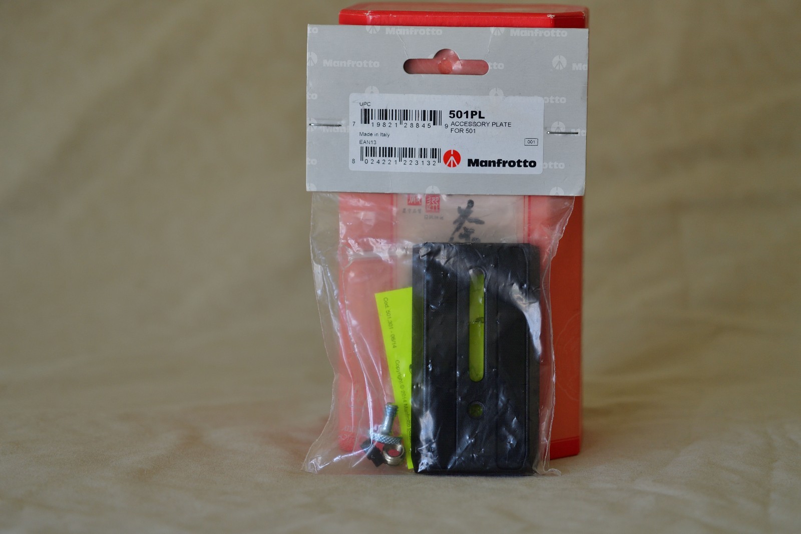 Manfrotto 501PL Rapid Connect Sliding Plates, 3.5" long