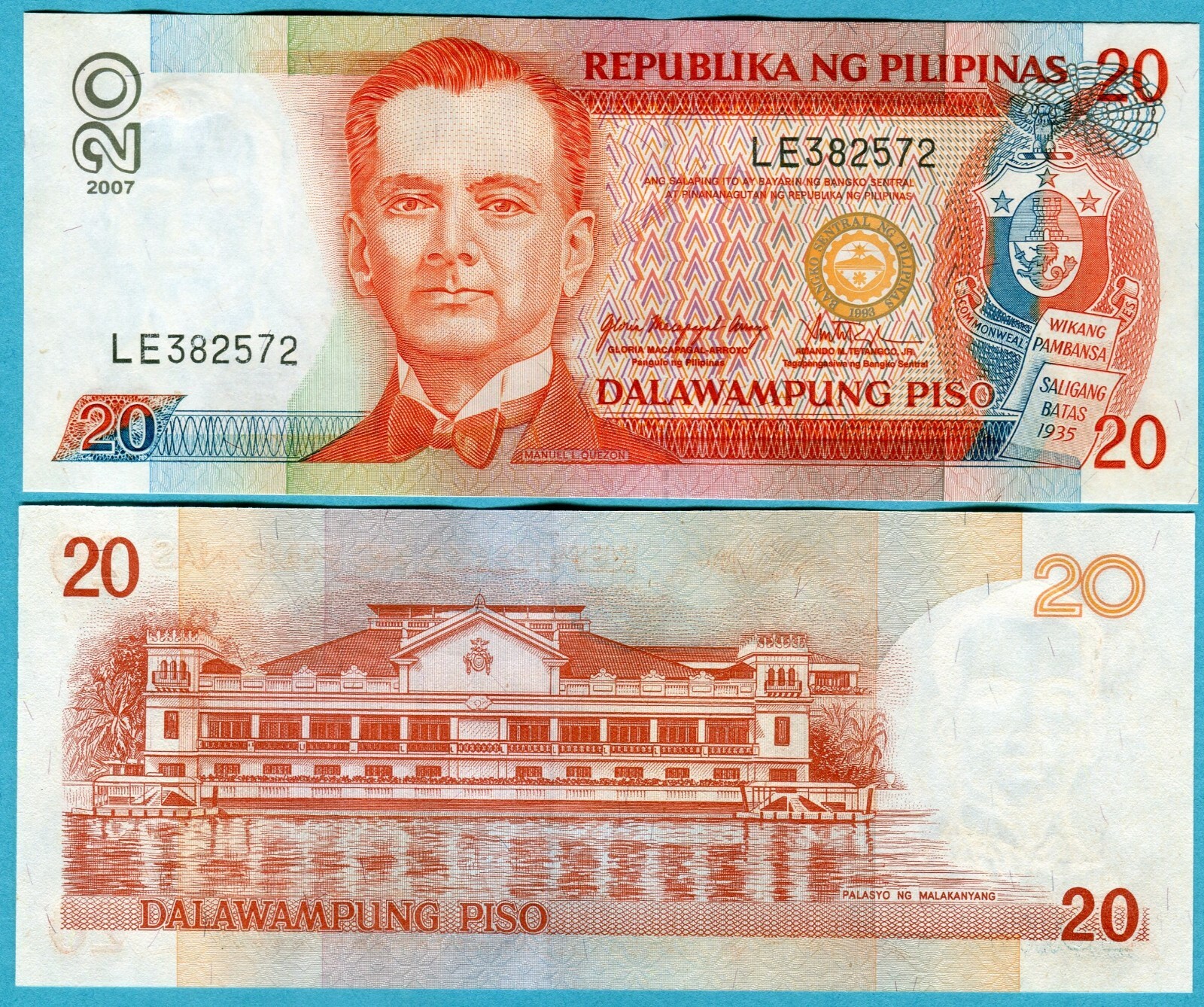 Philippines 20 Pesos 2007 P182 UNC**New Date