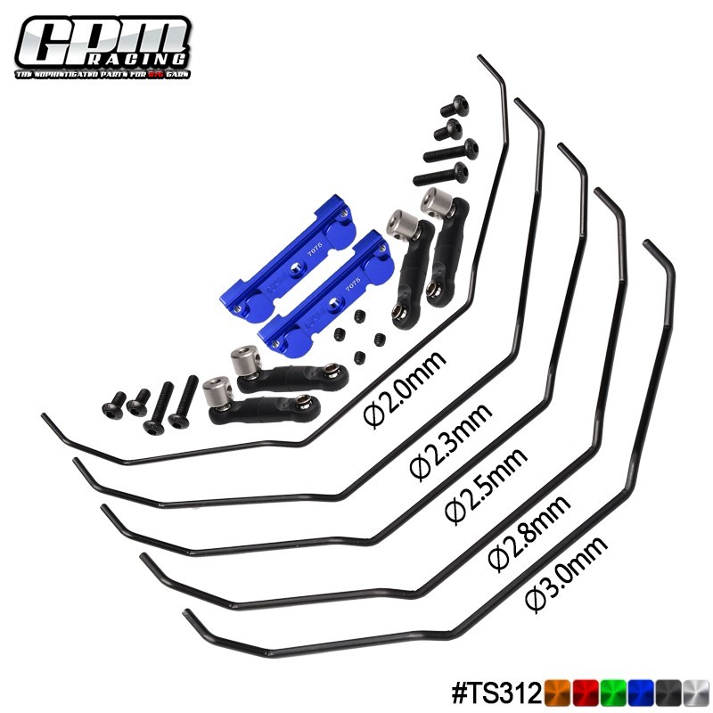 GPM 7075 Alloy Sway Bar Mount&Linkage And Wire kit TRAXXAS 1/8 Maxx slash 10295