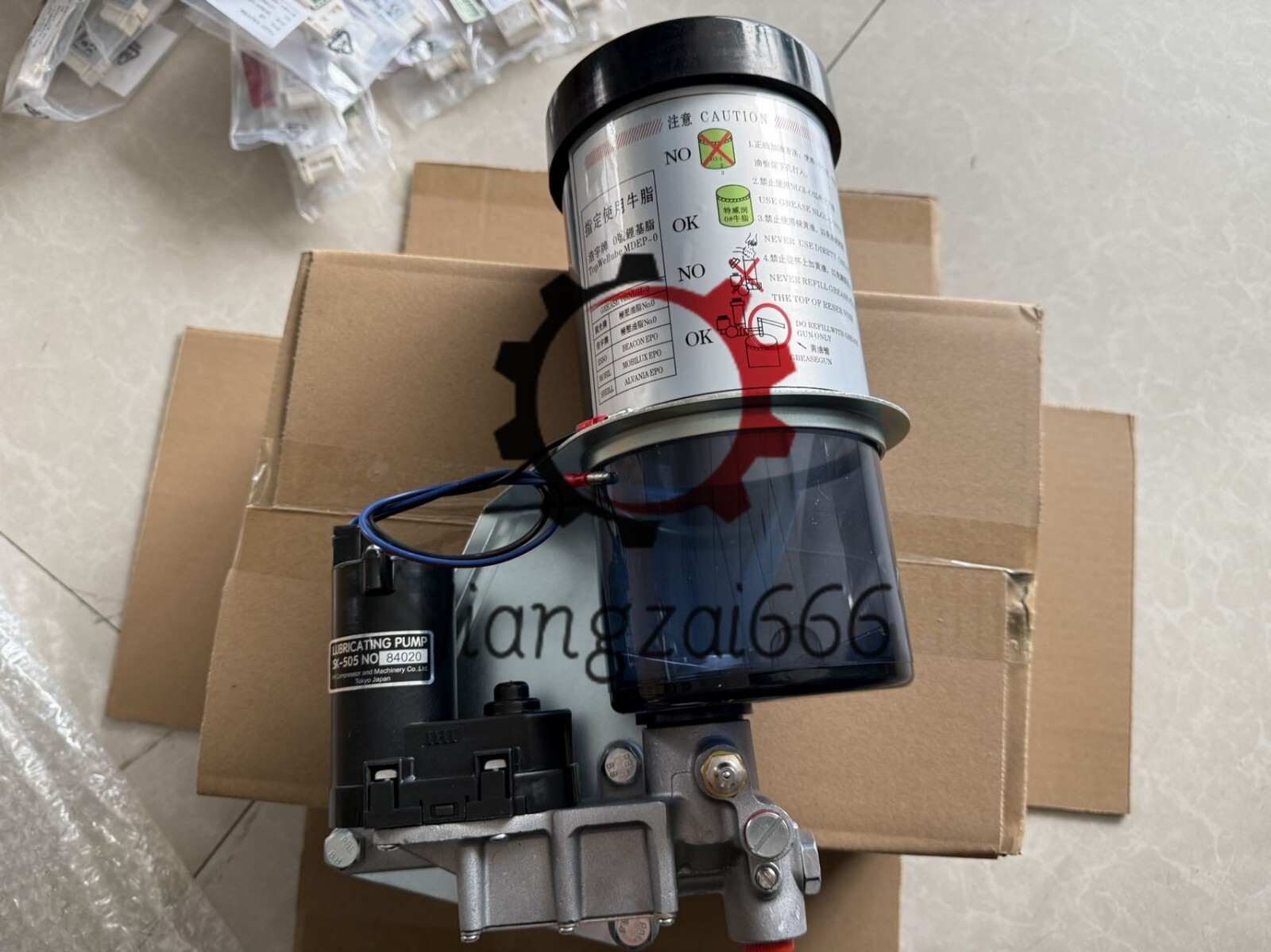 For SK-505 24VDC Grease Lubricating Pump with Power