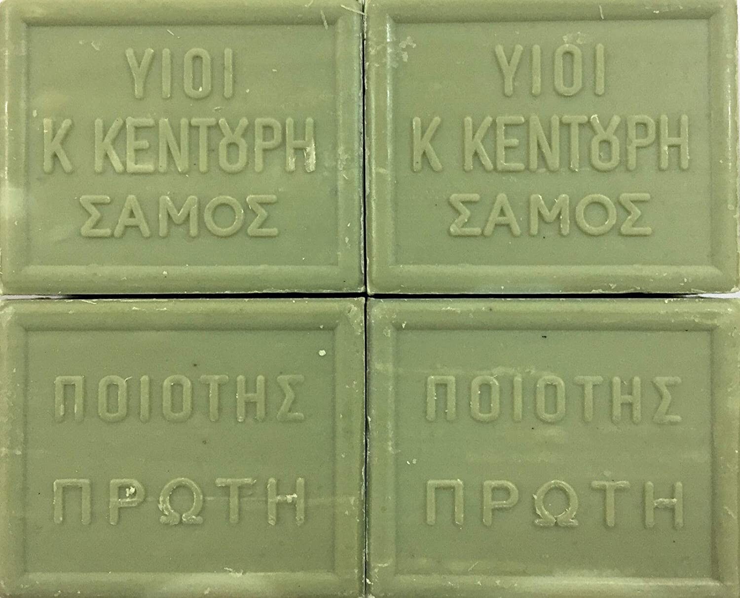 Greek Traditional Pure Olive Oil Soap from Samos island 8x110g / 3.8oz