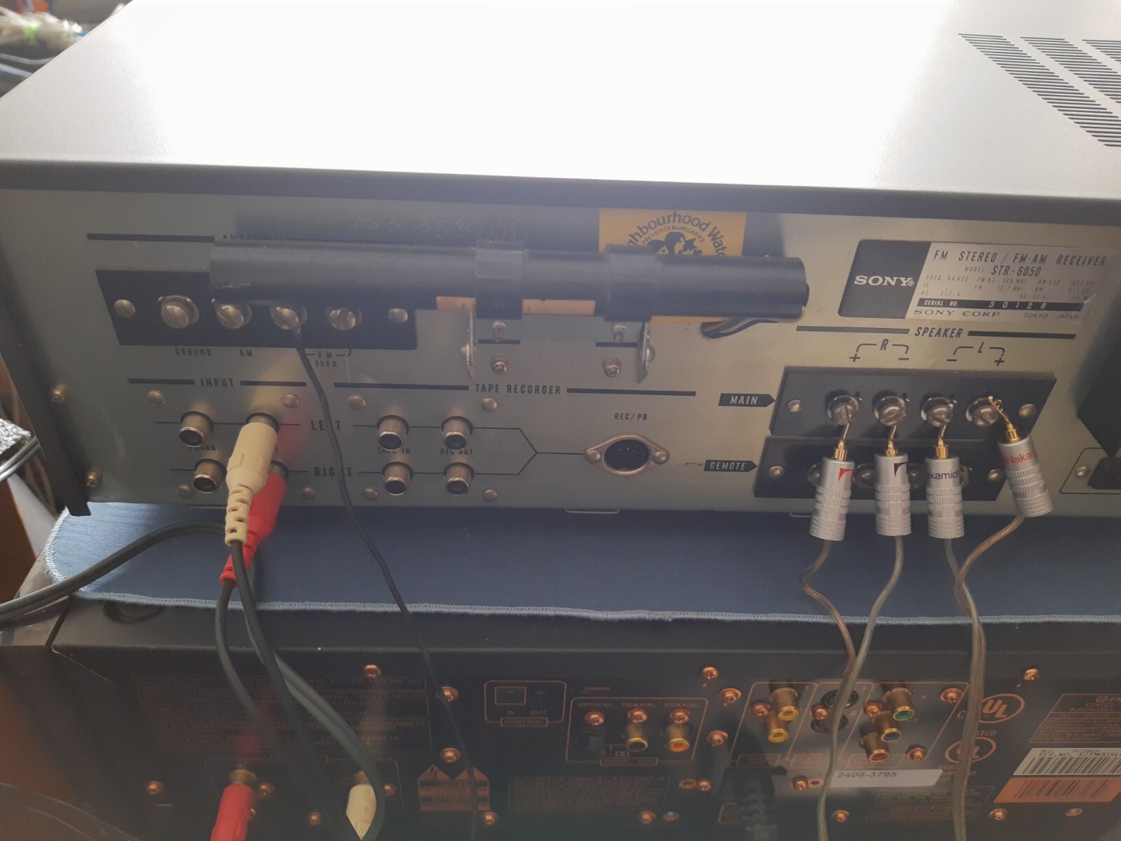 Sony STR-6050 AM/FM Stereo Receiver