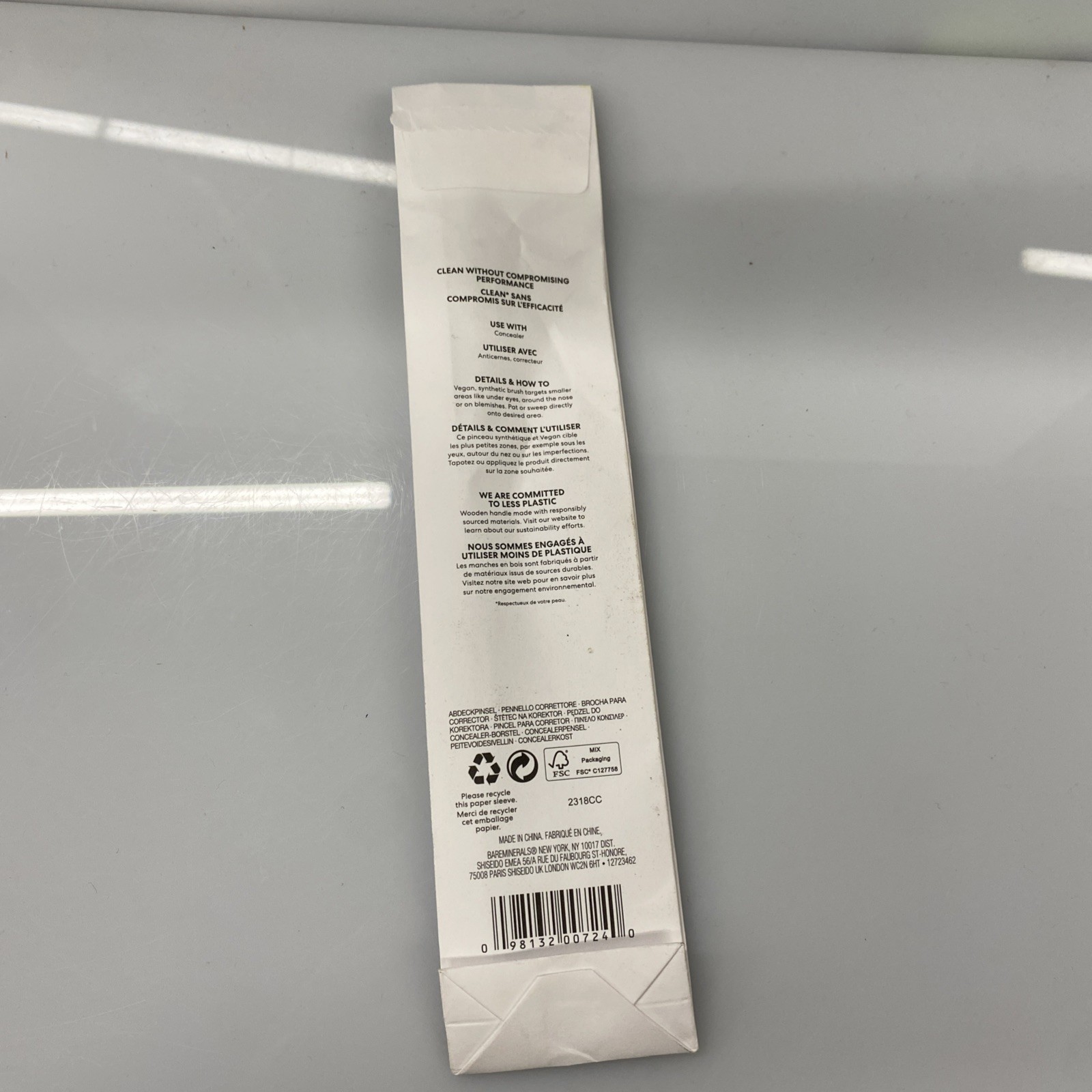 BareMinerals Maximum Coverage Concealer Brush - Black