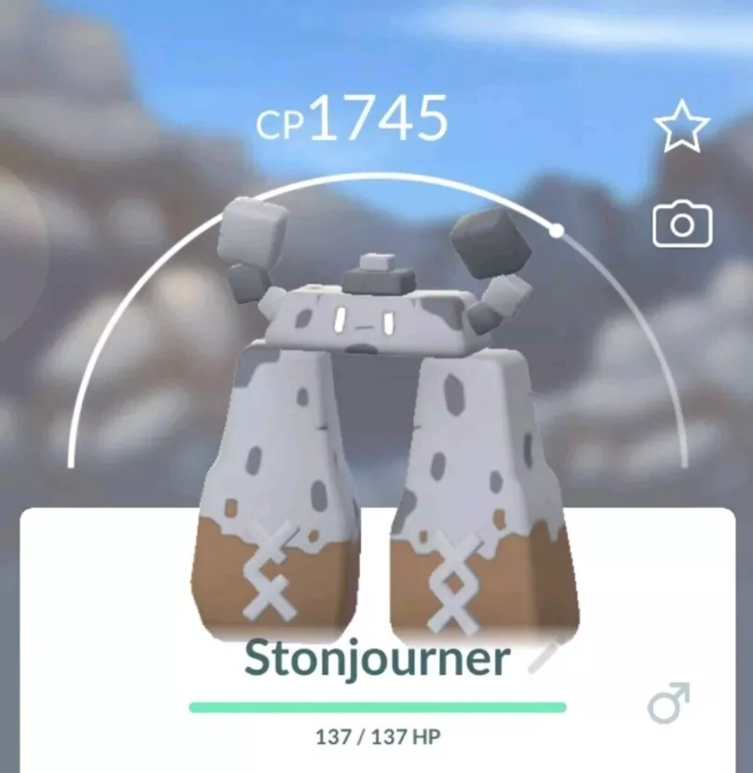 Stonjourner Pokemon Trade Regional
