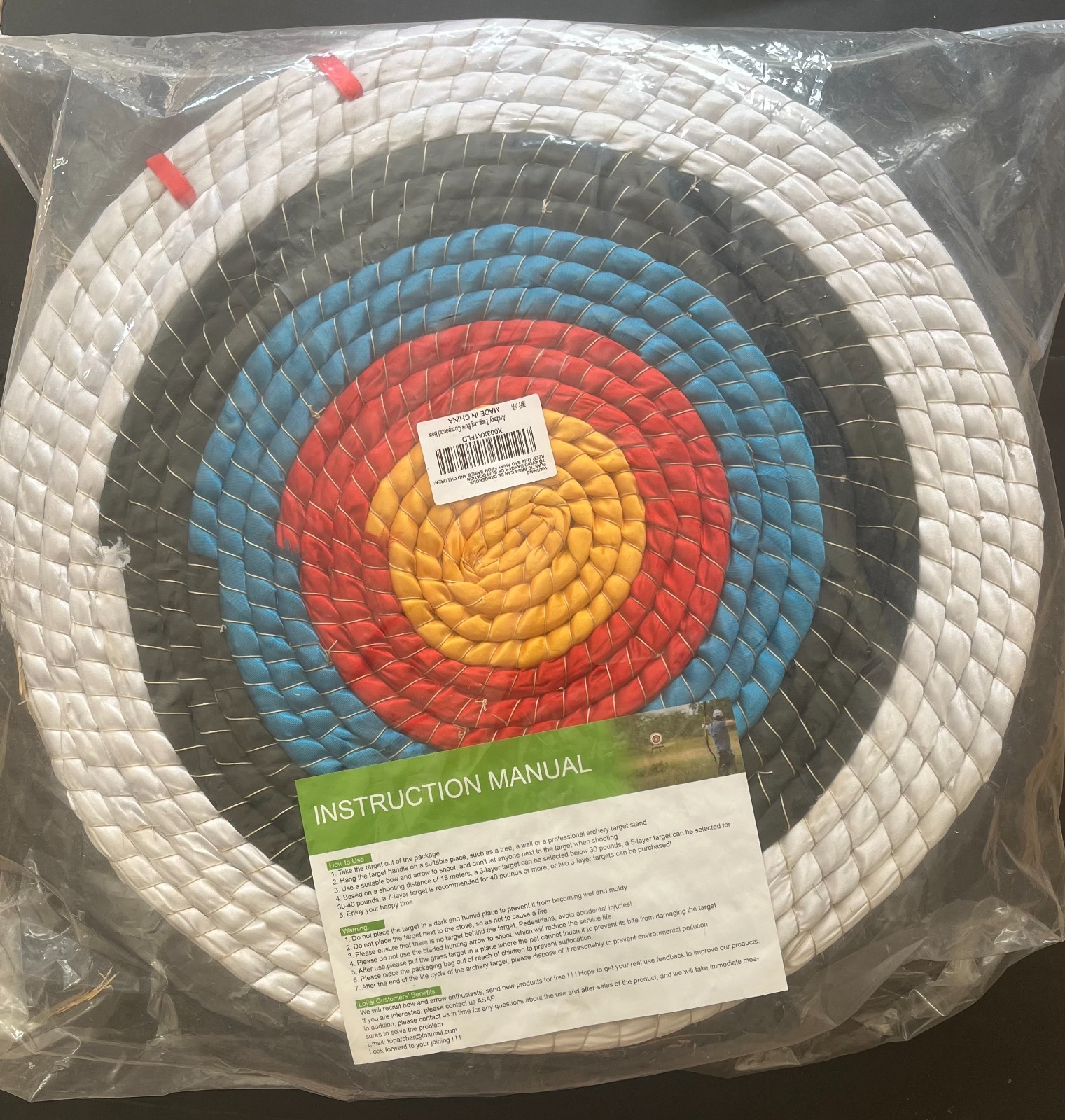Straw Archery Target for Recurve Compound or Longbow NEW