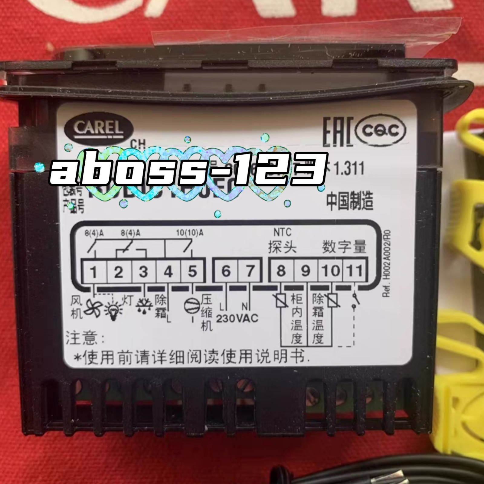 CAREL RCDIC1H0E0 Temperature controller#1pcs New In Box