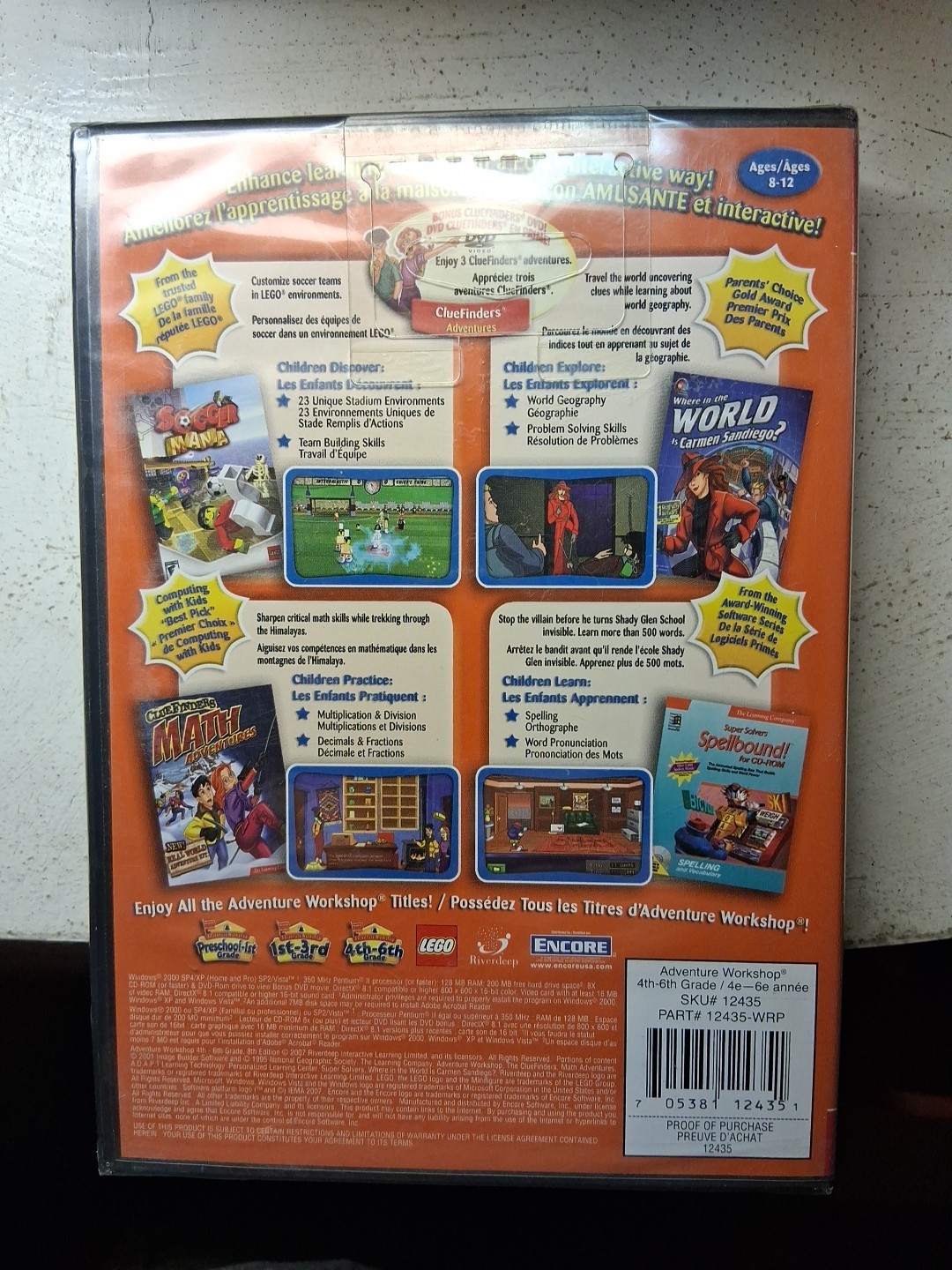 Adventure Workshop ( 4th- 5th Grade) Pc Cd Rom New (B57)