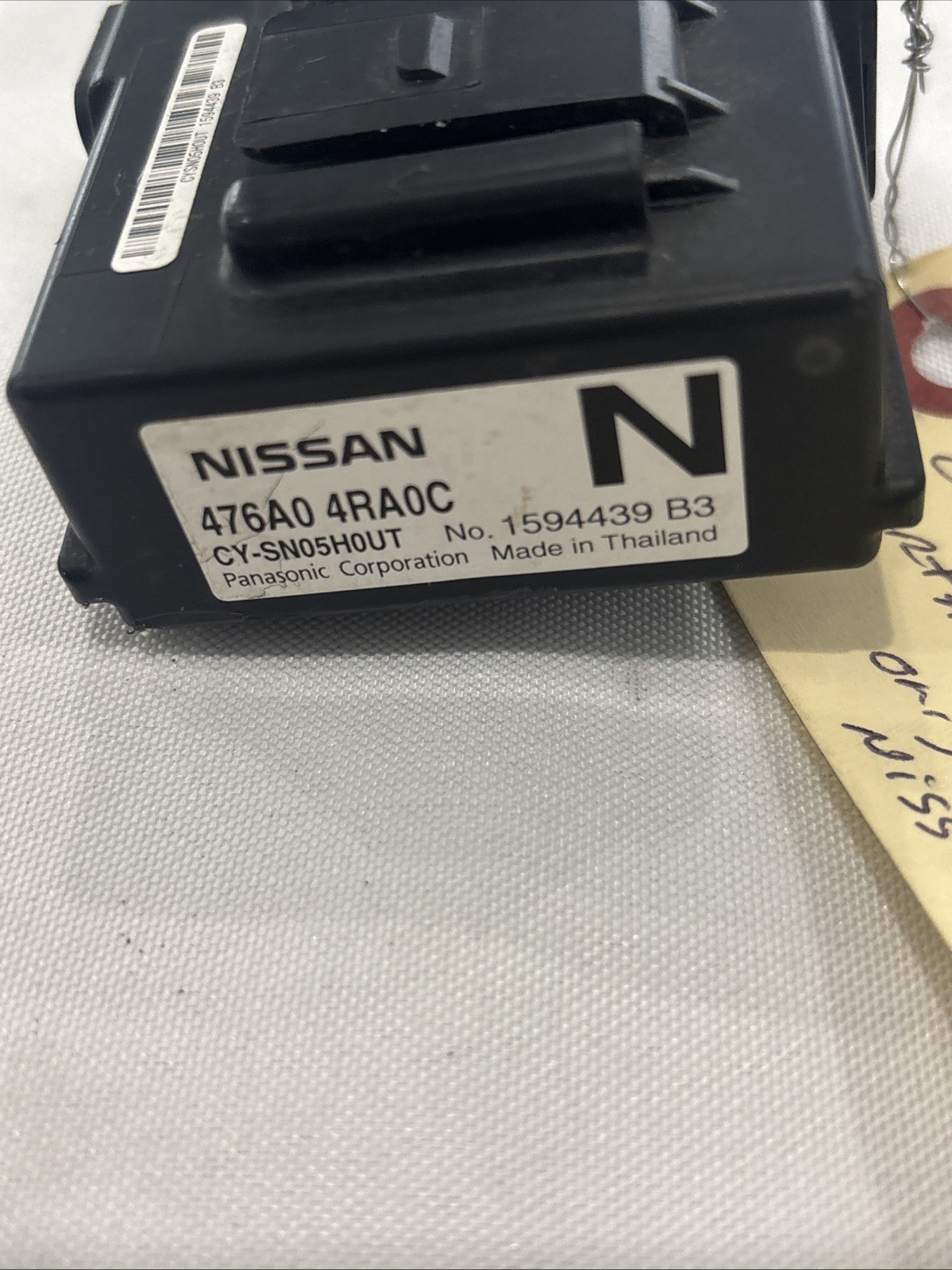 2016-2018 Nissan Maxima Integrated Dynamic Control Module 476A0-4RA0C N OEM