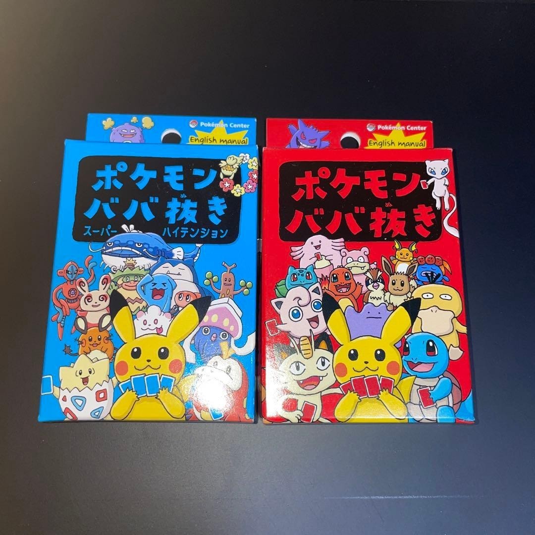 Set of 2 Pokemon Babanuki Old maid card deck playing card Pokemon Center Japan