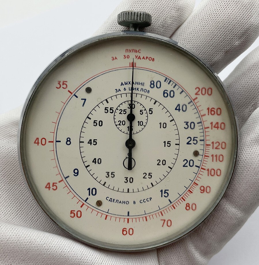 AGAT 4282 15 Jewels Medical Vintage USSR Soviet stopwatch #9880