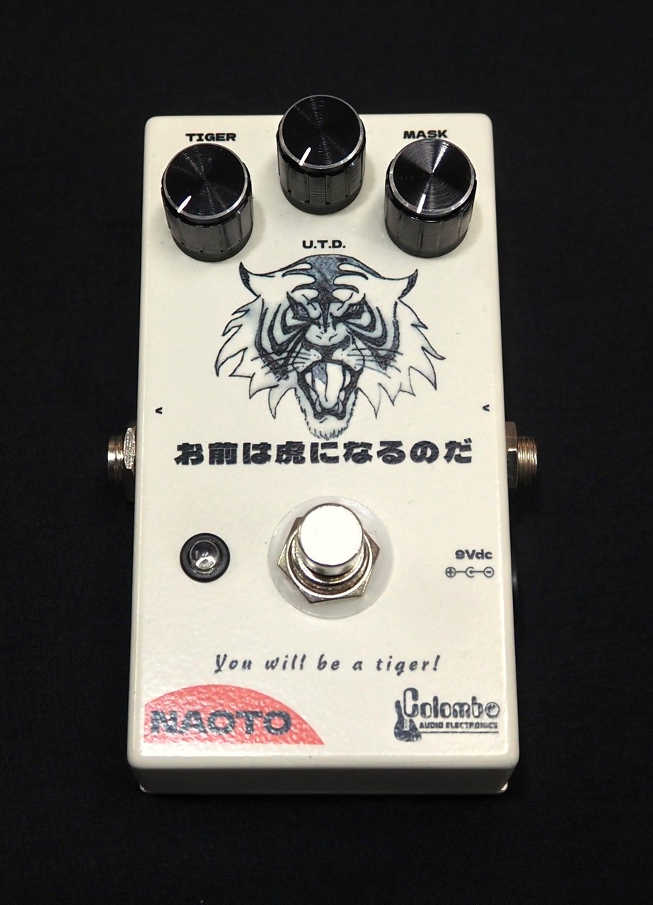 Colombo Audio Electronics NAOTO Used Distortion
