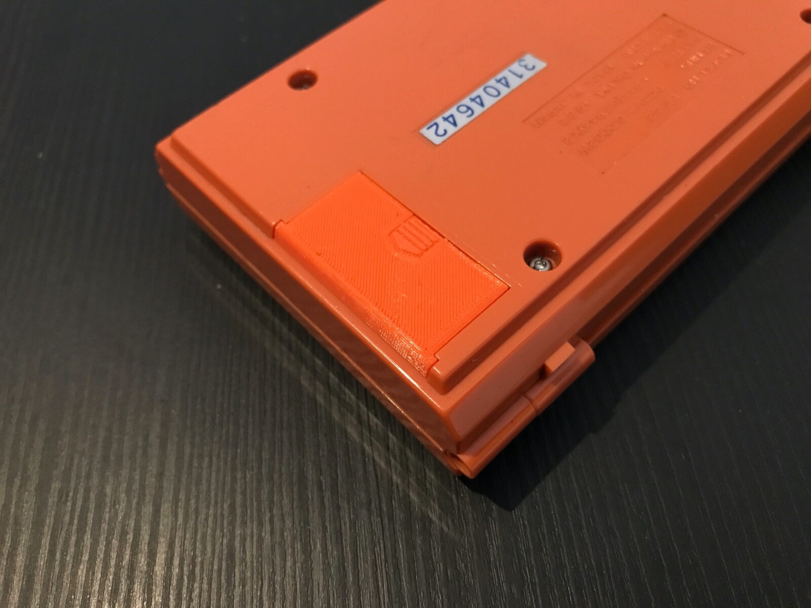 Game and & Watch Battery Lid Cover - Vertical Multi Screen Series