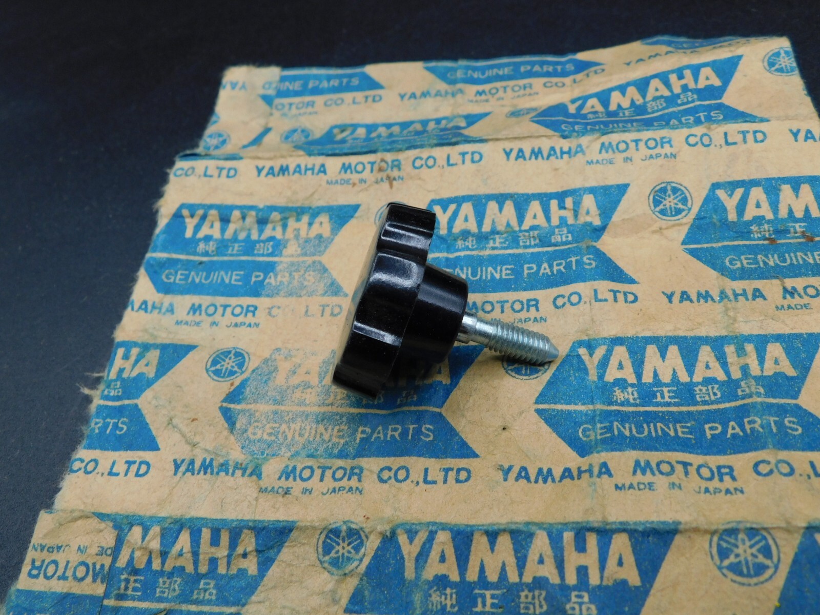 NOS OEM Side Cover Knob, Yamaha 1966 U5, 1967 U5E, SL351 Snowmobile