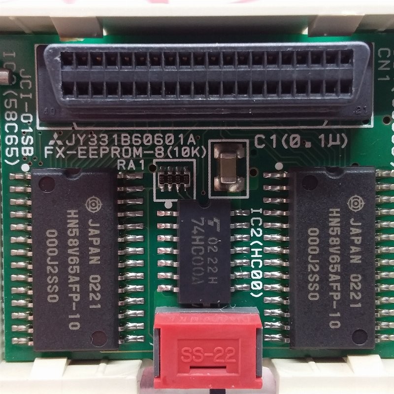 FX-EEPROM-8 | Mitsubishi | Memory Cassette, 8k Step, Used