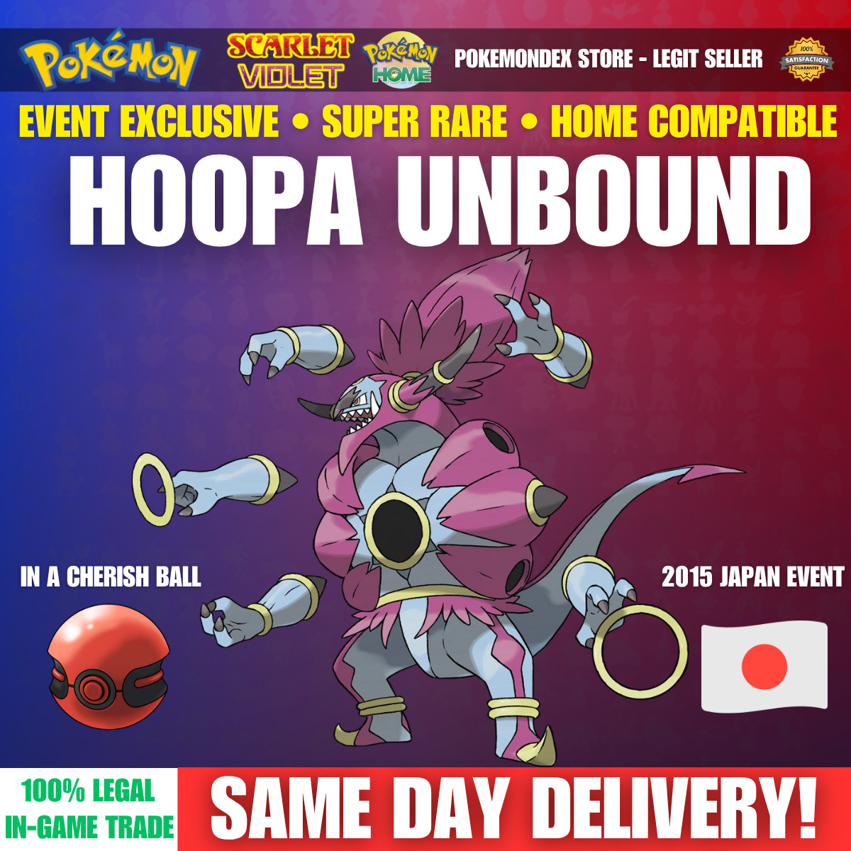 HOOPA UNBOUND ⭐️ 2015 JAPANESE ⭐️ UNTOUCHED ✨ Pokemon Scarlet And Violet