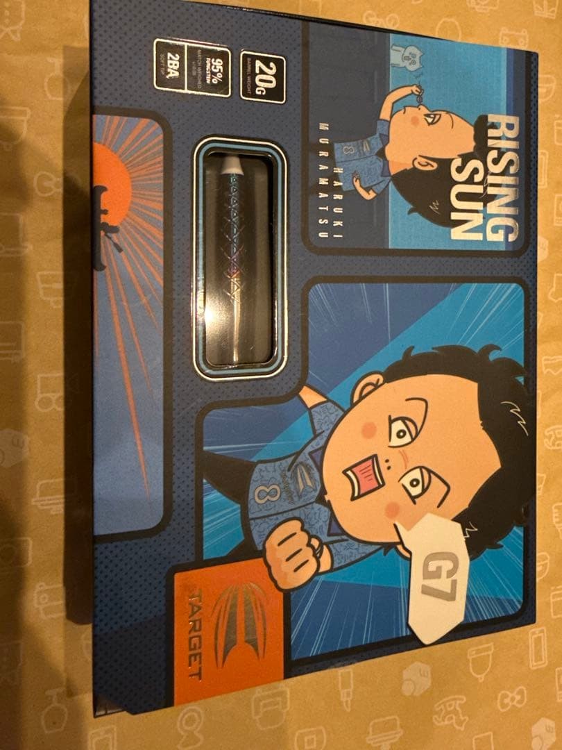 TARGET RISING SUN Darts Set 20g