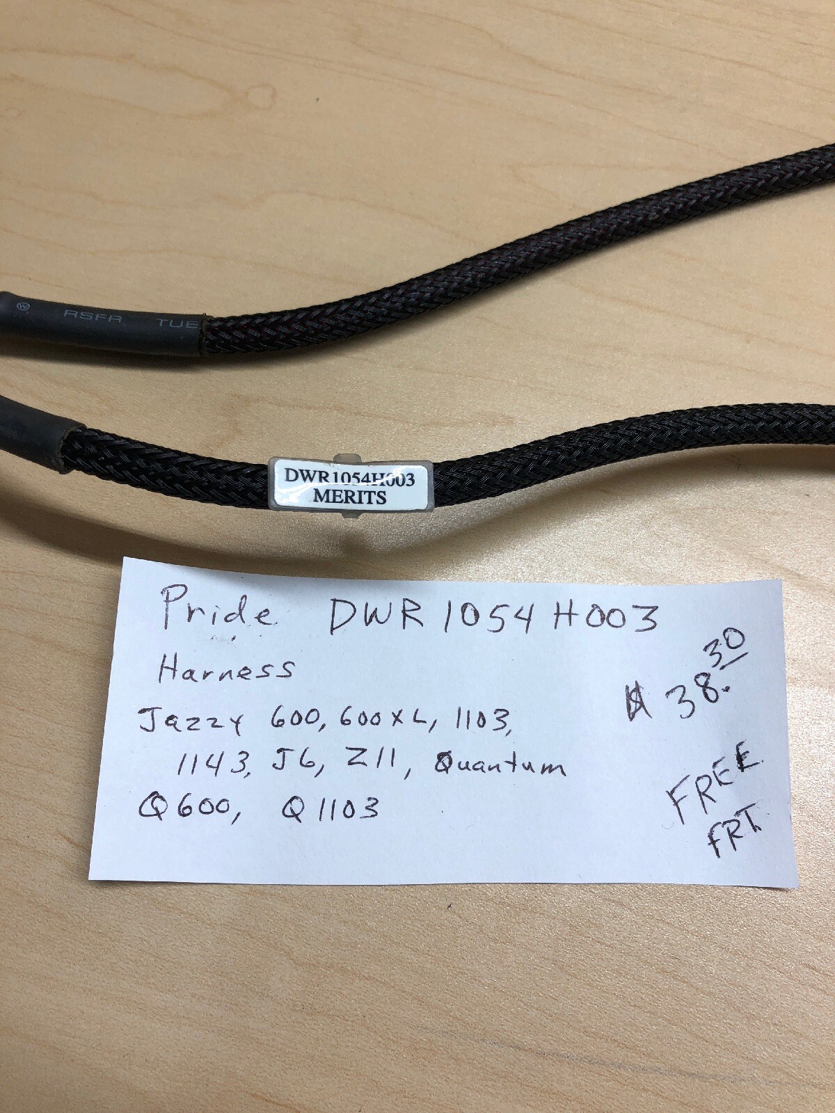 Pride Jazzy DWR1054H003 Harness Quantum