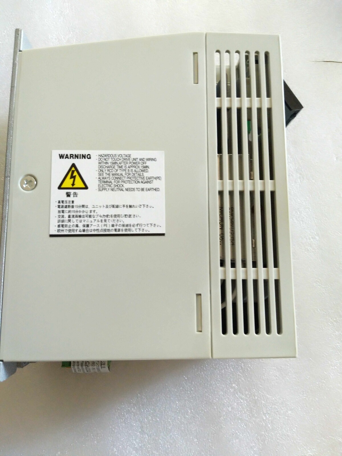 Mitsubishi MR-J2-60CT Servo Drive NEW