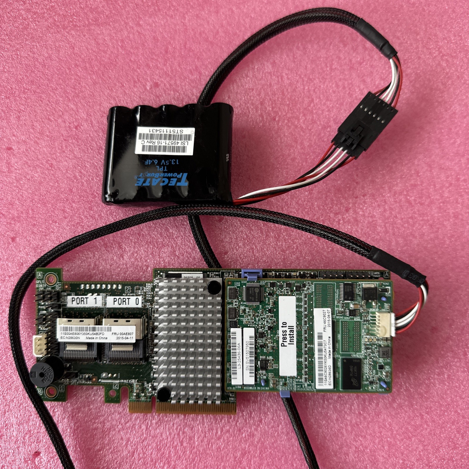 IBM M5110 2-Port 6Gb/s PCIe x8 SAS/SATA RAID Controller FRU 00AE807 with Battery