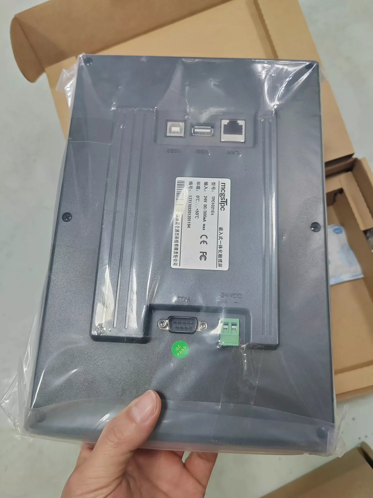 1pc MCGS TPC1021Et Brand New Touch Screen