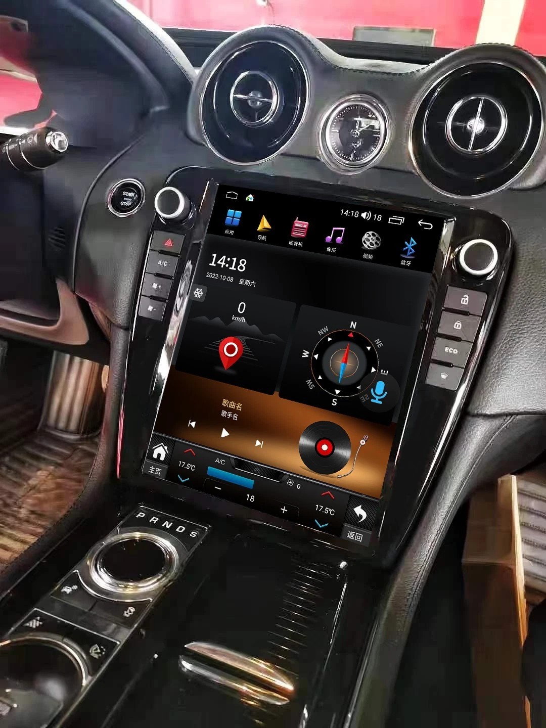 12.1" Car Radio Wireless Android Auto CarPlay 4+64GB For Jaguar XJ XJL 2010-2018