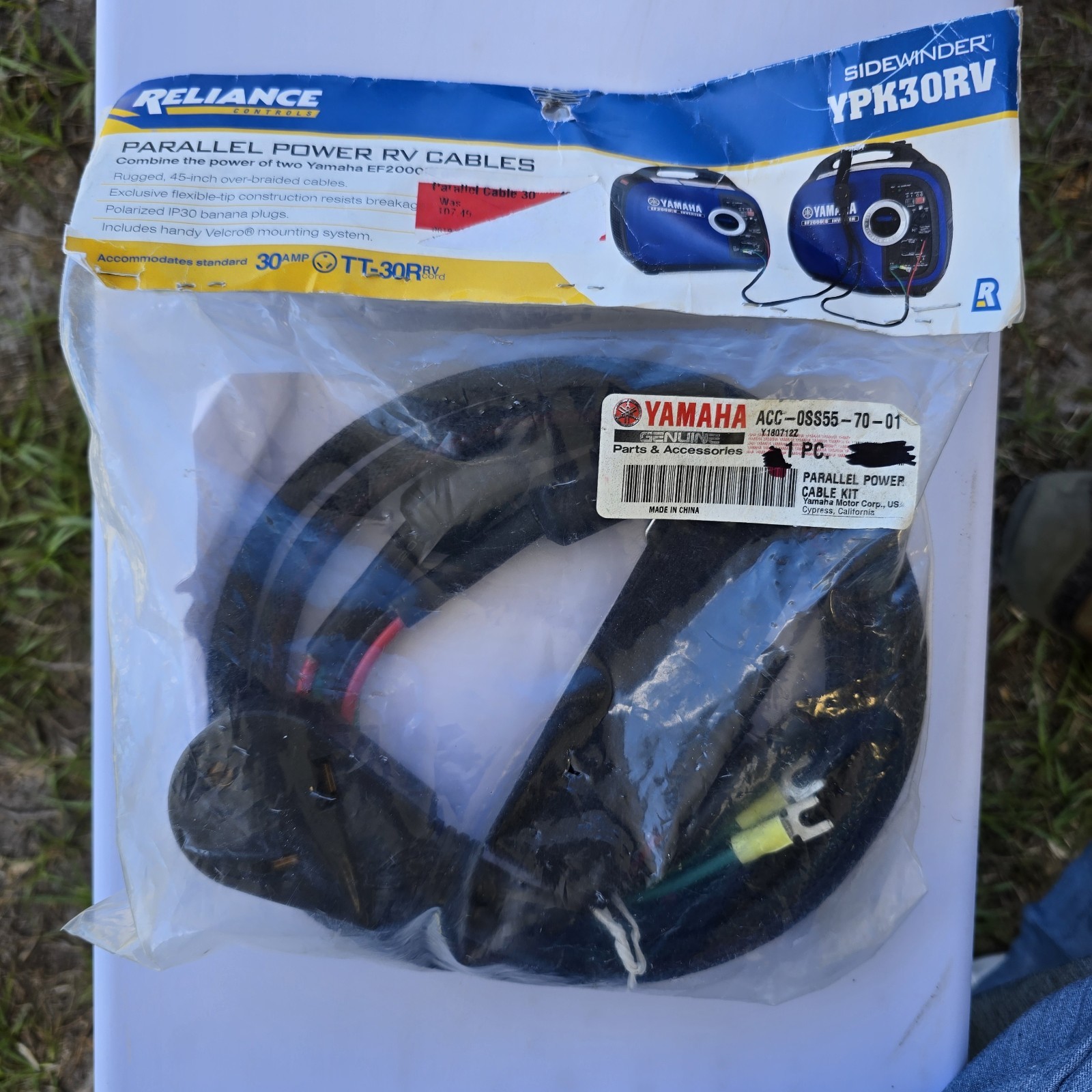 Yamaha Generator Sidewinder Parallel Power RV Cable kit - ACC-0SS55-70-01