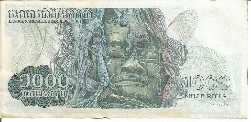 CAMBODIA 1.000 RIELS N/D