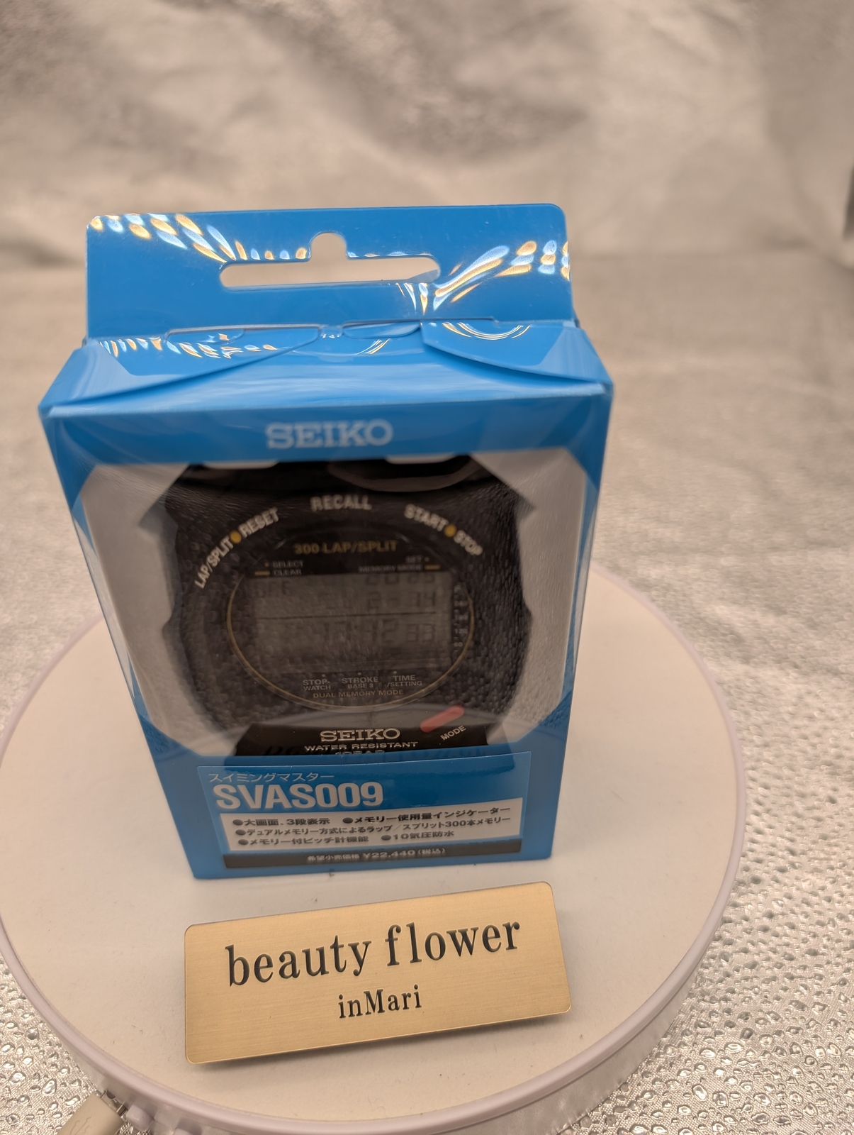 Seiko Stopwatch STOP WATCH Swimming Master SVAS009 black 10 atm wataerproof type