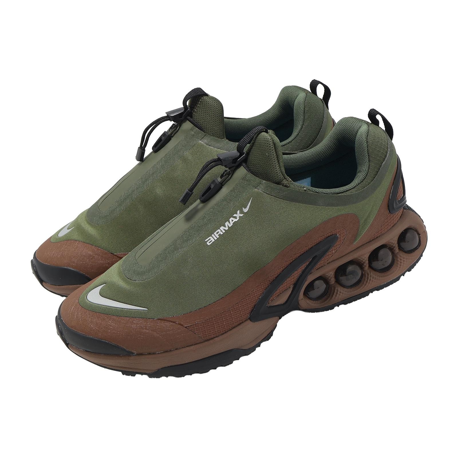 Nike Air Max DN Roam Cargo Khaki Metallic Silver Men Casual Shoes HQ8605-301