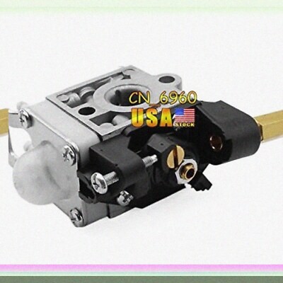 Carburetor for PAS-266 and PE-266