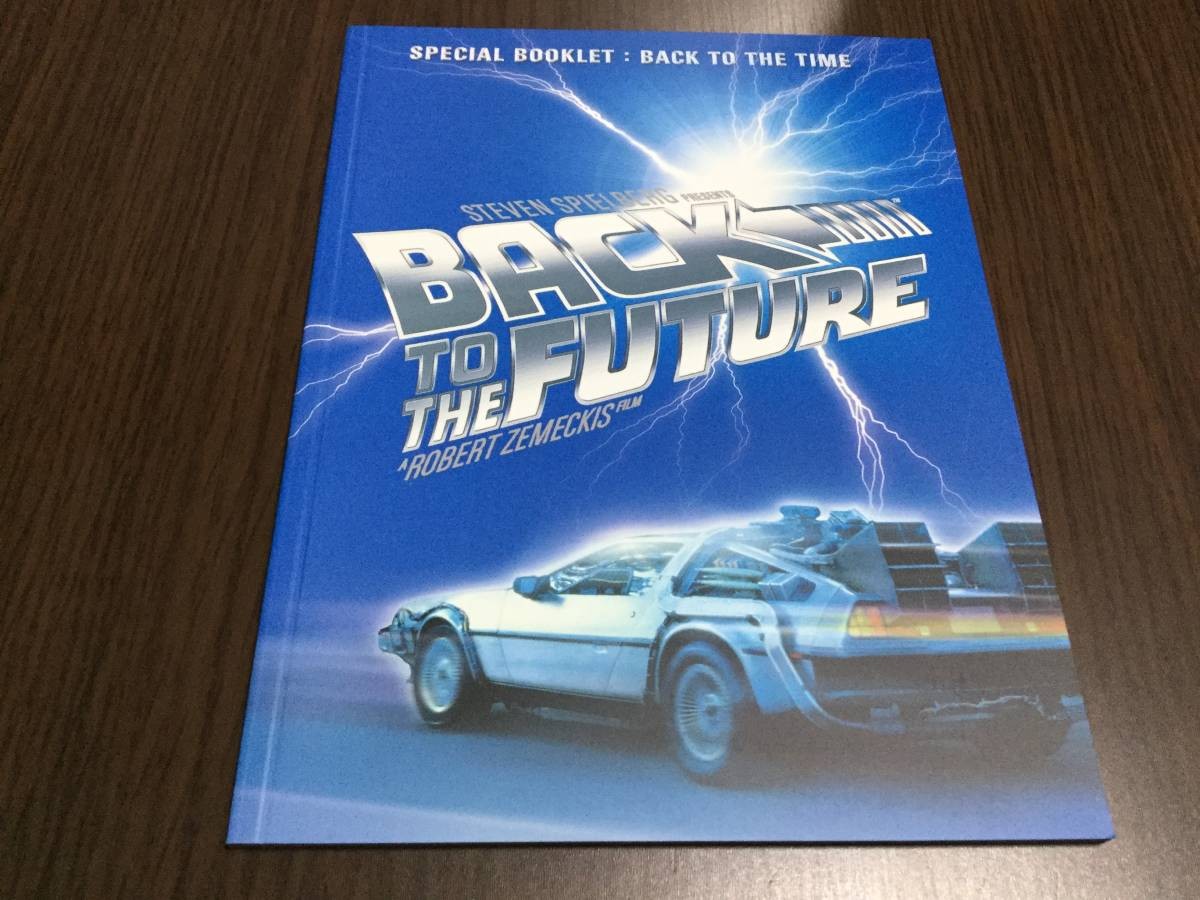 Back Future Booklet 20thow
