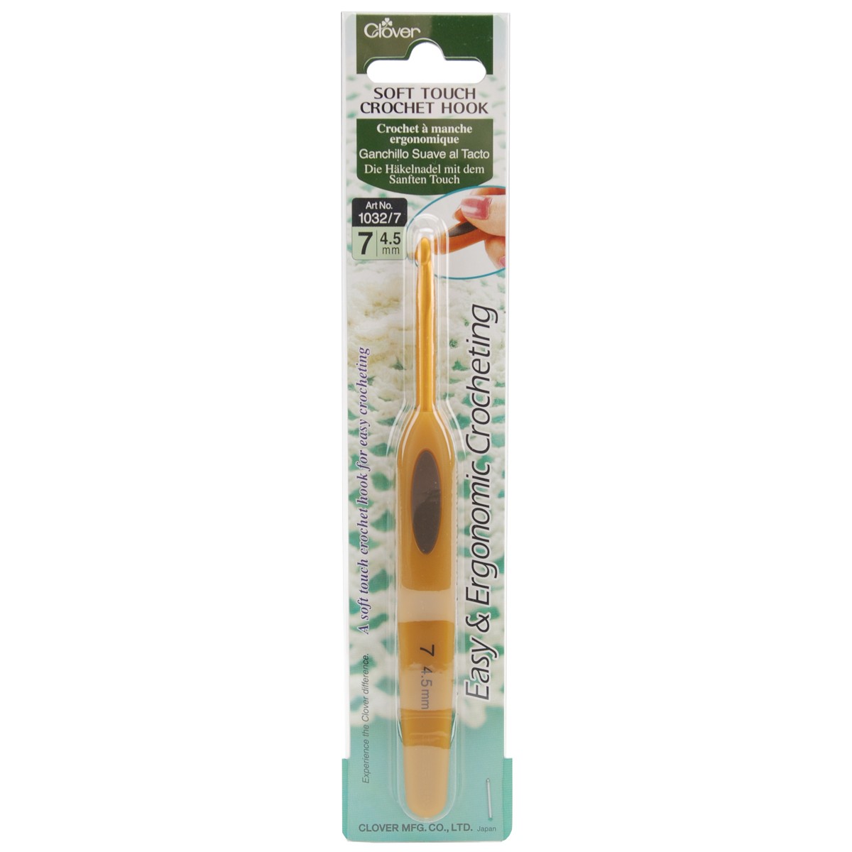 Soft Touch Crochet Hook Size 7/4.5mm
