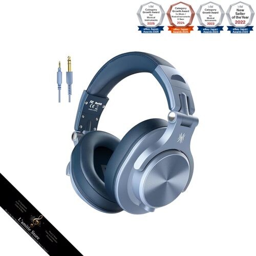 OneOdio A71 Wired Closed-Back Over-Ear Monitor Headphones with Re-Cable