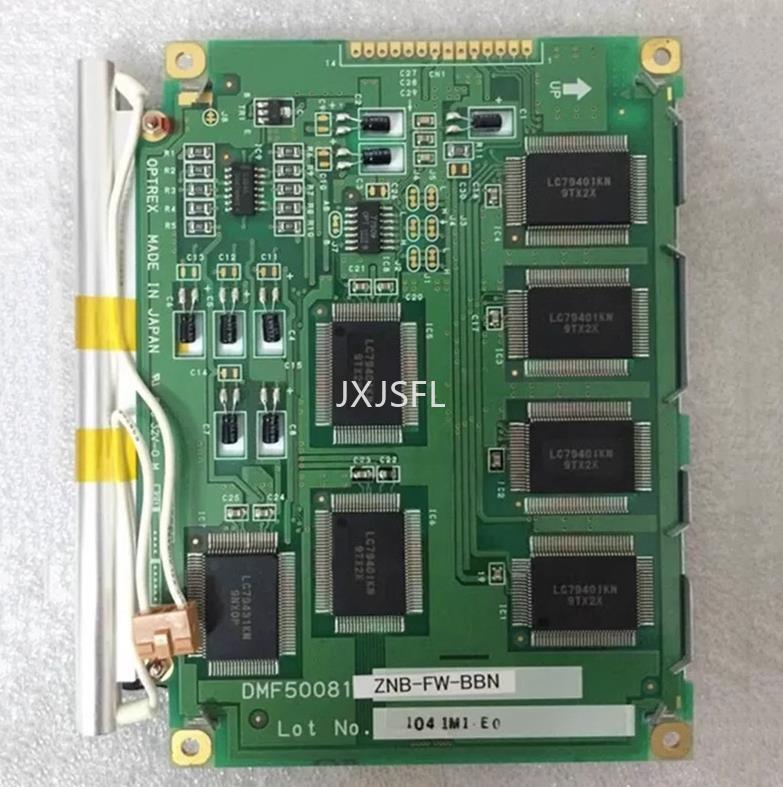 5.7" COMPATIBLE DMF50081NB-FW DMF50081 STN LCD SCREEN PANEL DISPLAY