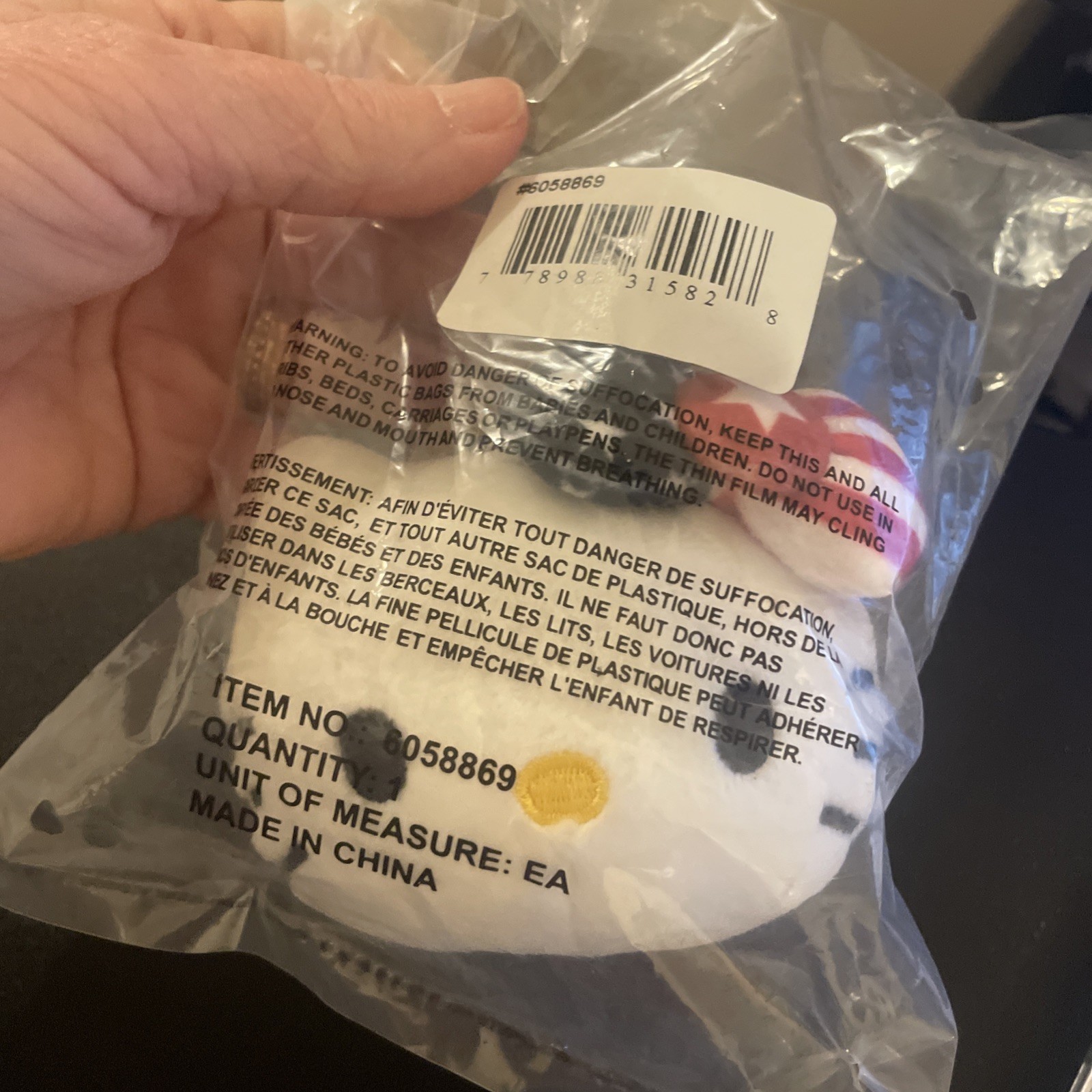 Sanrio Hello Kitty Gund Plush Team USA Keychain 2020 New Sealed Volume Pricing