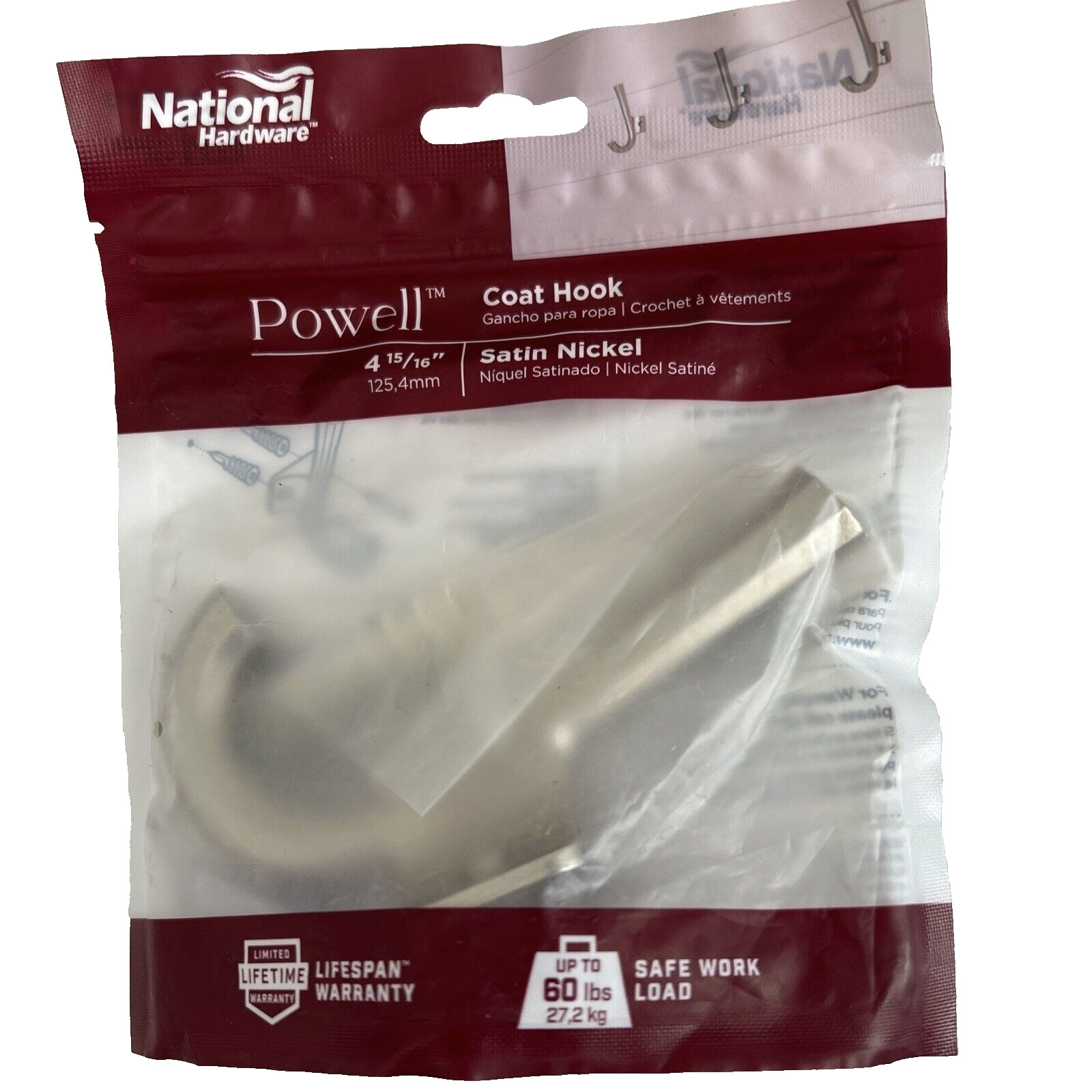 National Hardware Coat Hook Powell N337-914, 4-15/16" Brushed Gold NEW
