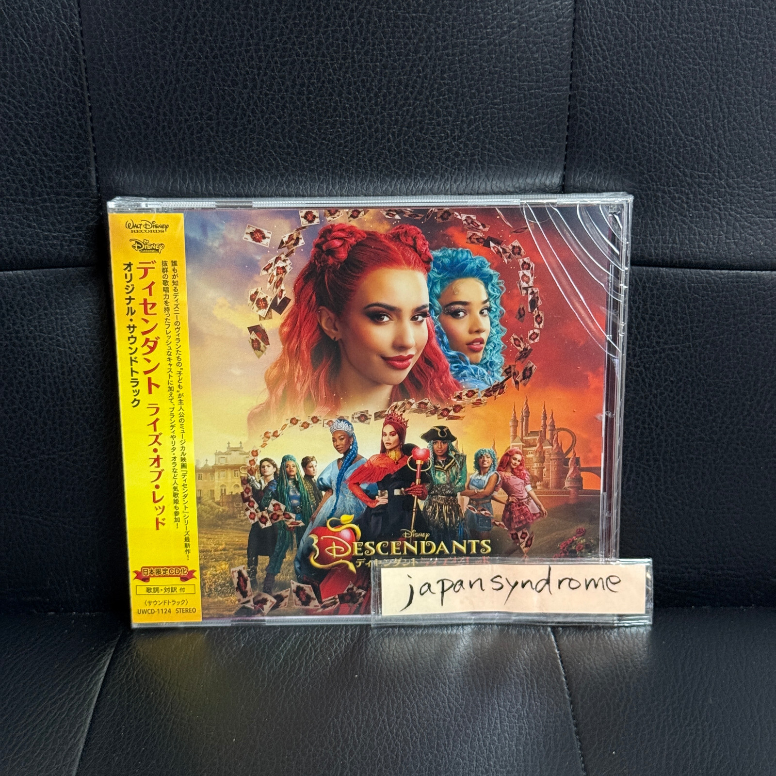 Kylie Cantrall etc. Descendants: The Rise Of Red (Original Soundtrack) CD