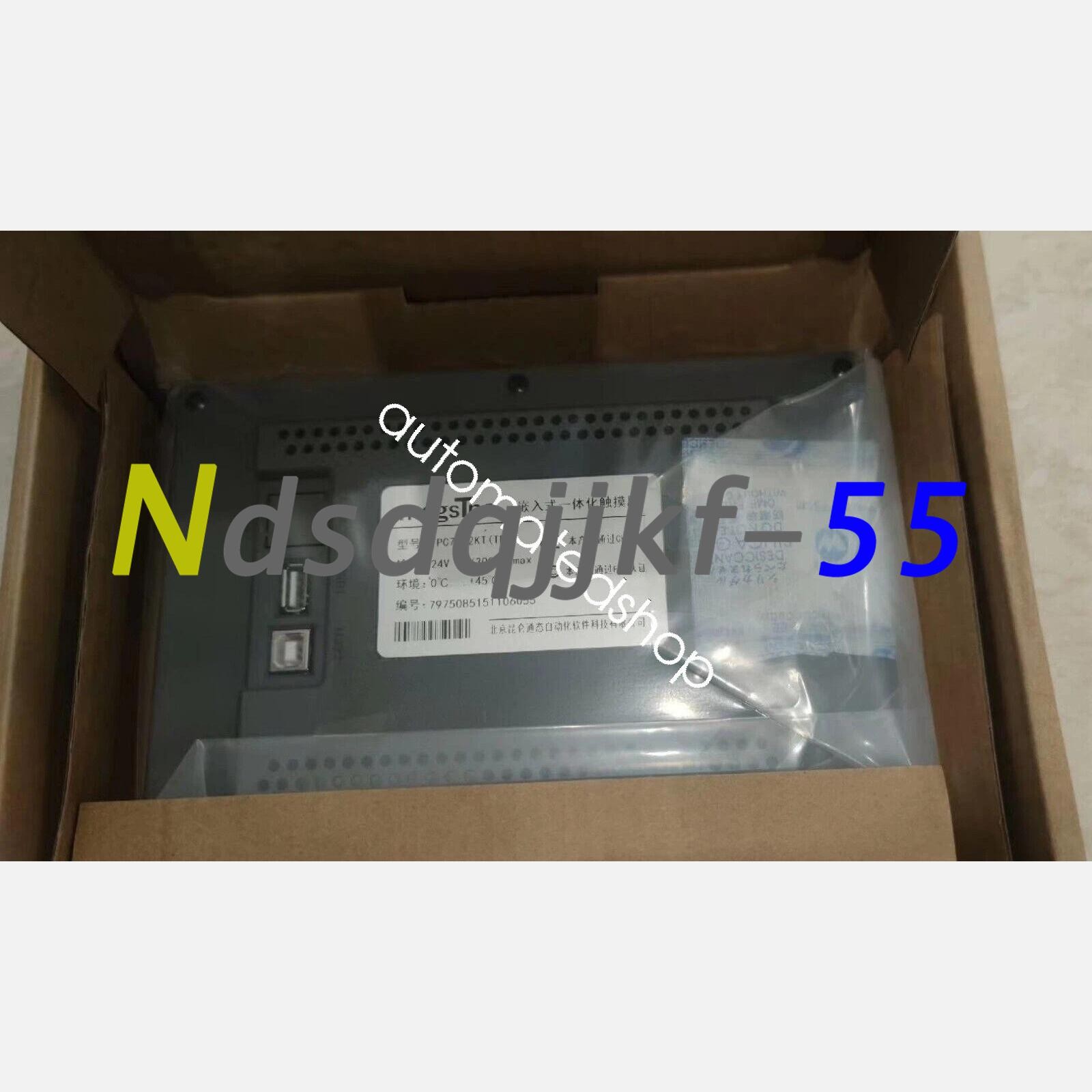 1pc NEW TPC7062KT(TD) Touch Screen Shipping DHL or FedEX
