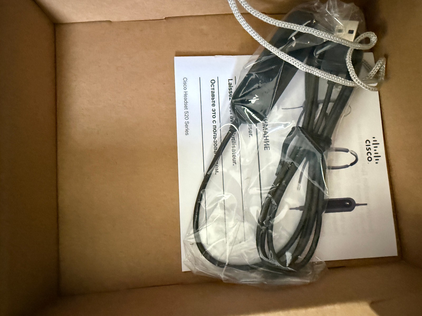 Cisco CP-HS-W-521-USB single ear Headset - NEW!! usb a