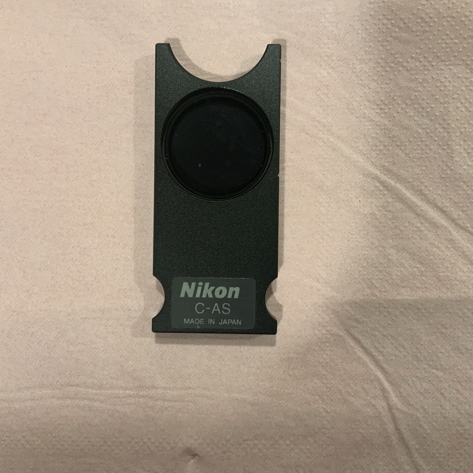 Nikon Microscope C-AS Analyzer for Gout