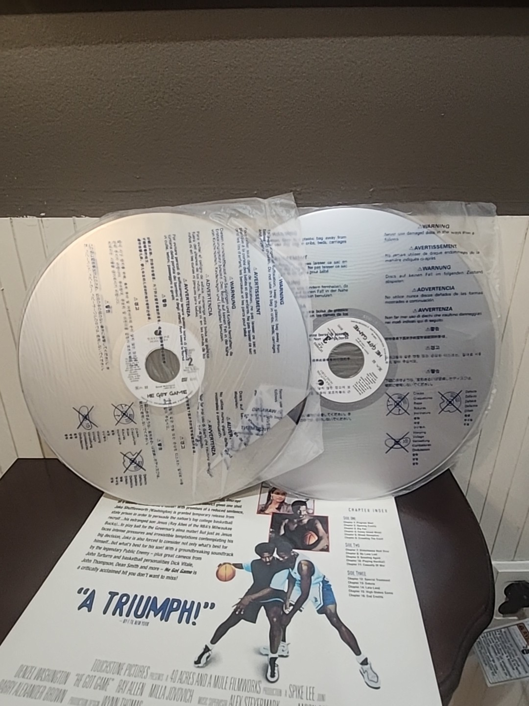 He Got Game LASERDISC DENZEL WASHINGTON