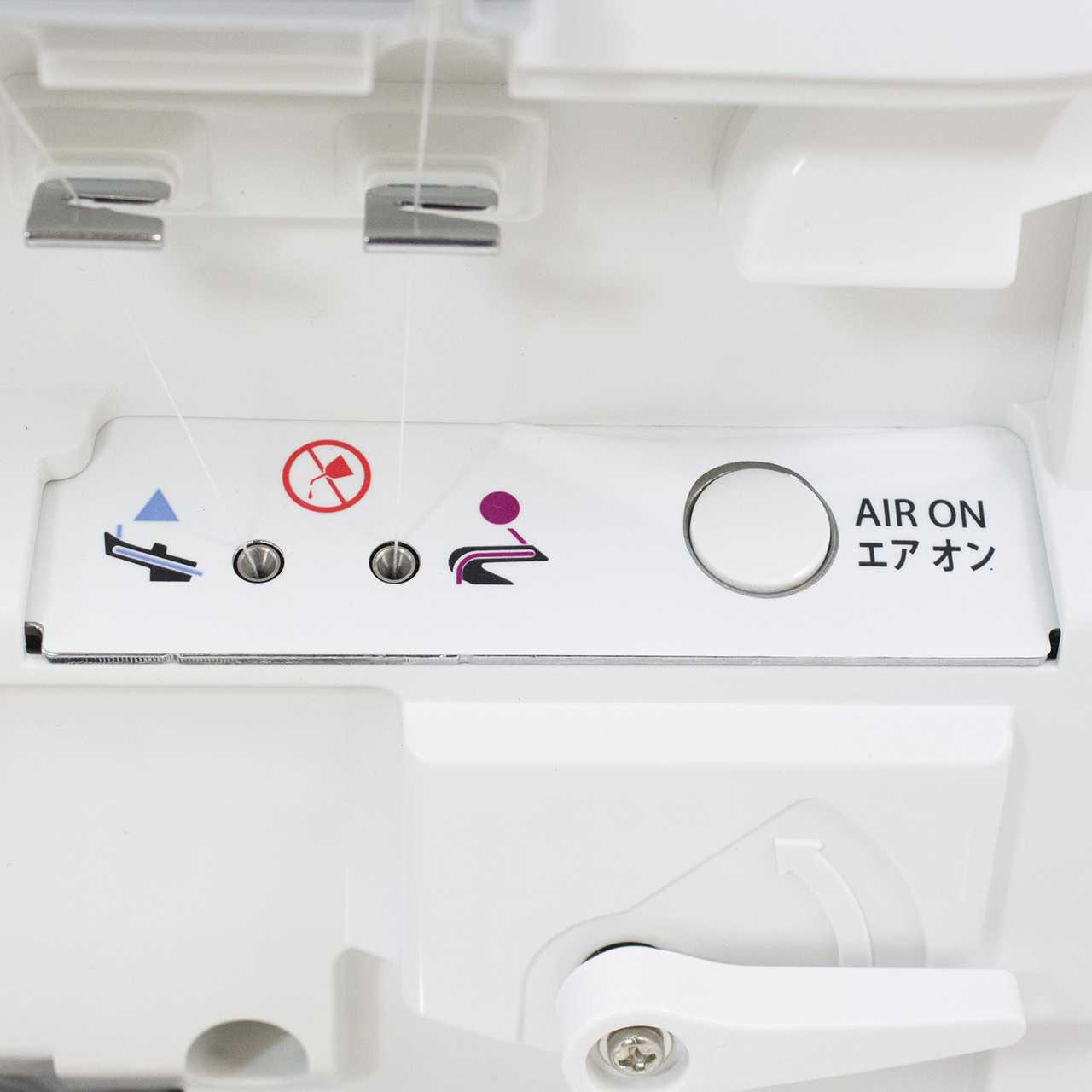Juki MO 1000 Serger - with Jet Air Threading Technology