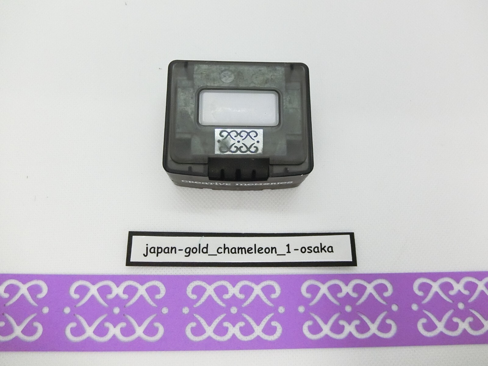 Creative Memories Diamond Scroll Border Maker Cartridge bmc