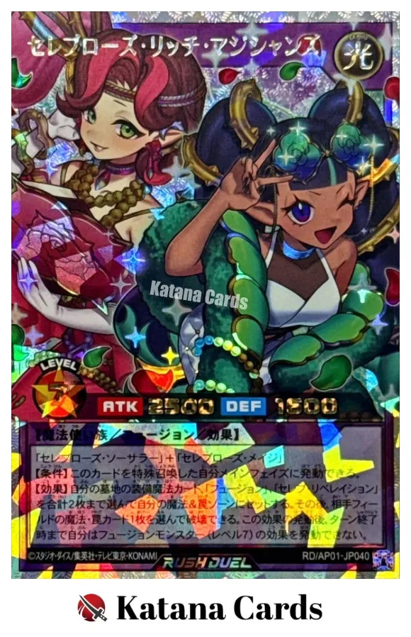 Yugioh Cards | Celeb Rose Rich Magicians Over Rush Rare | RD/AP01-JP040 Japanese