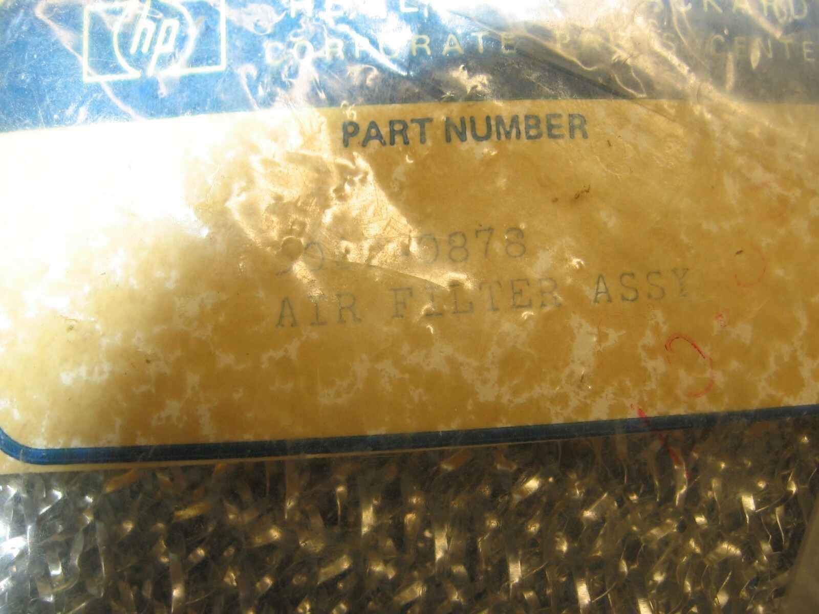 HP 5060-0878 air filter