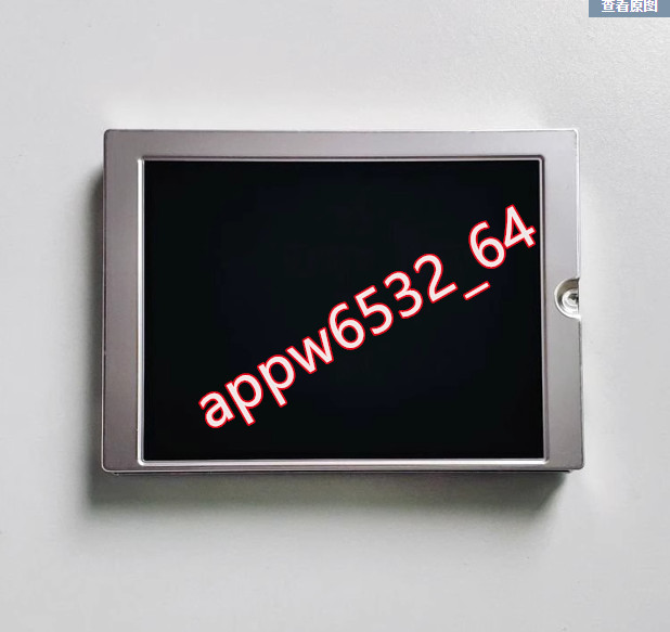 5.7-inch AA057QB01  AA057QB03   320*240  LCD screen panel, fast shipping