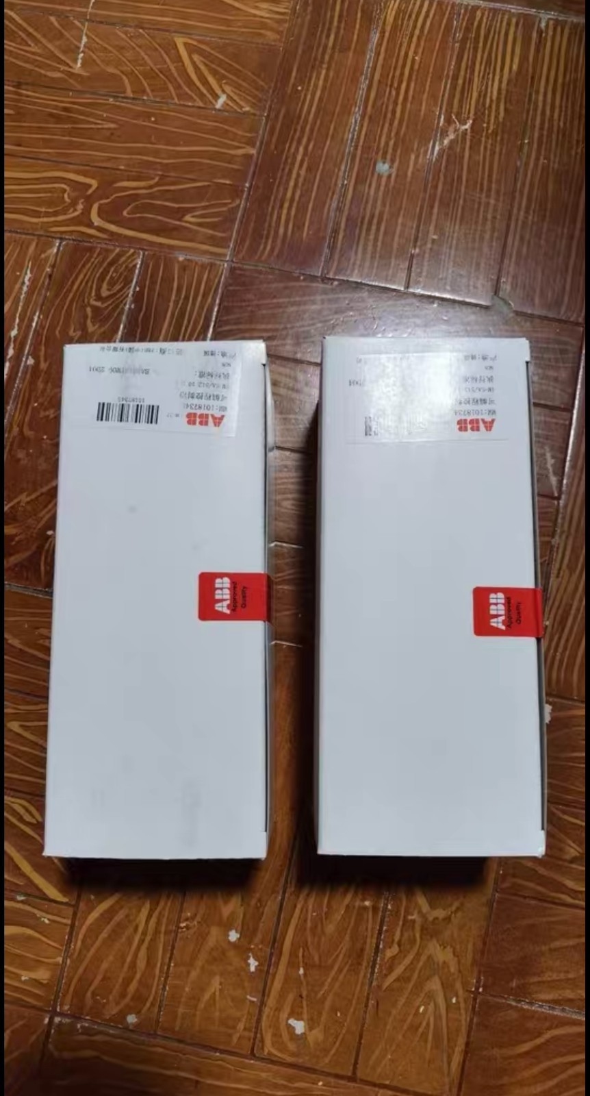 ABB switch driver  SA/S12.10.2.1 2CDG110158R0011 Brand new and unopened